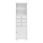 68-inch Freestanding Bathroom Cabinet with 3 Drawers and Adjustable Shelves – MDF